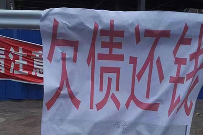 房产过户能否实现债务转移？