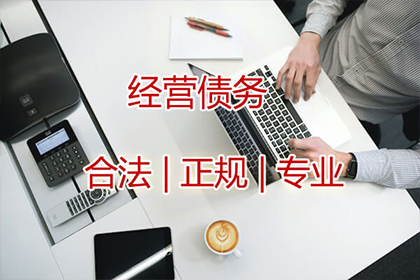 民间借贷纠纷可否追究对方刑事责任？